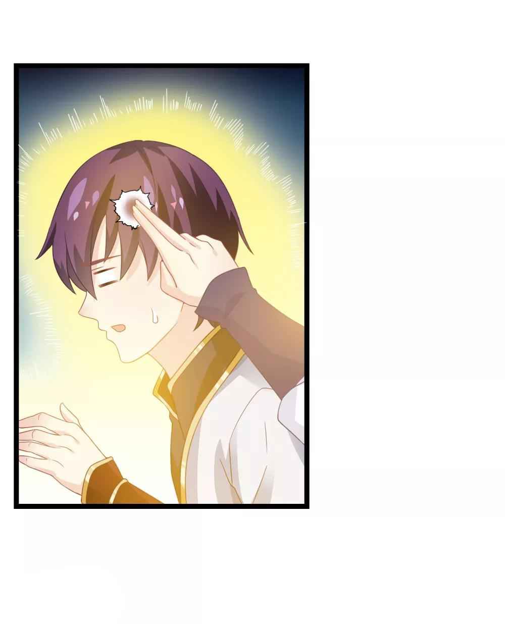 Page 7 of Chapter 8
