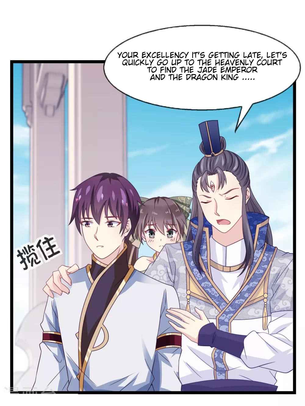 Page 10 of Chapter 8