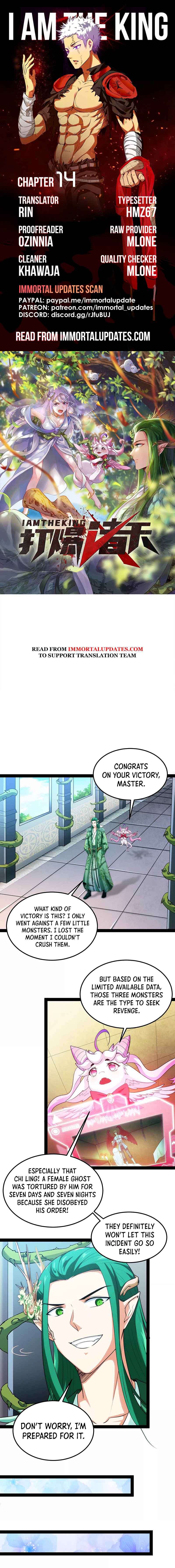 Page 1 of Chapter 14