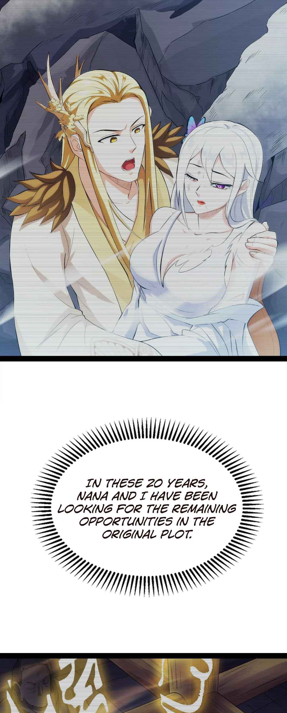 Page 8 of Chapter 27