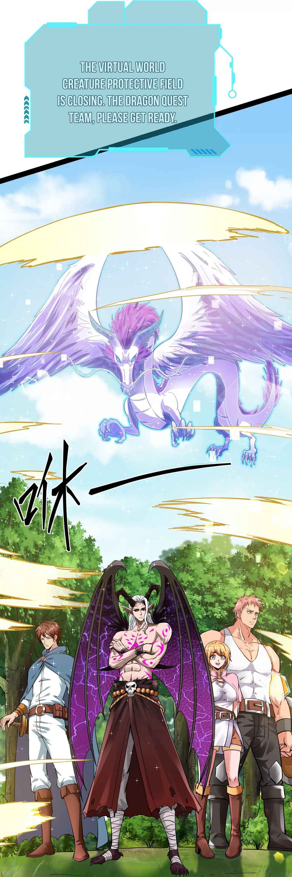 Page 16 of Chapter 29