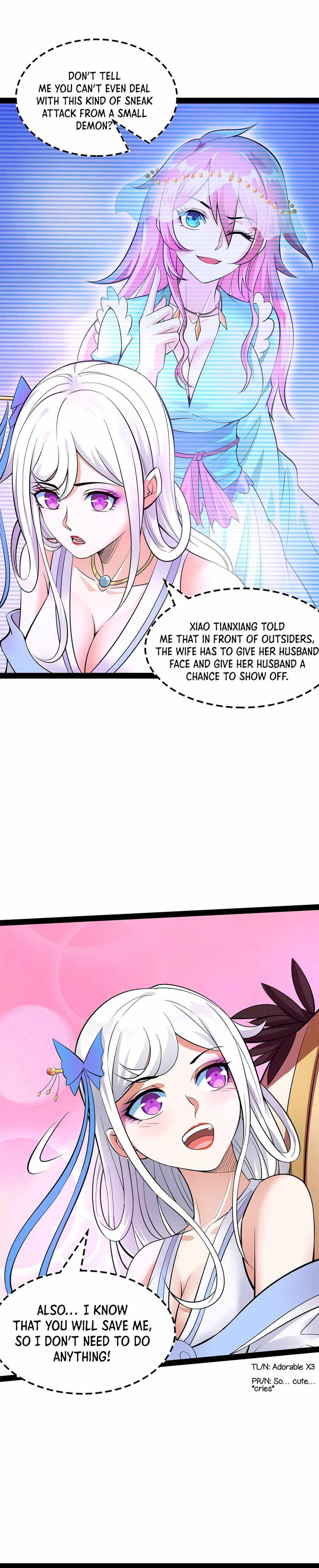 Page 17 of Chapter 32