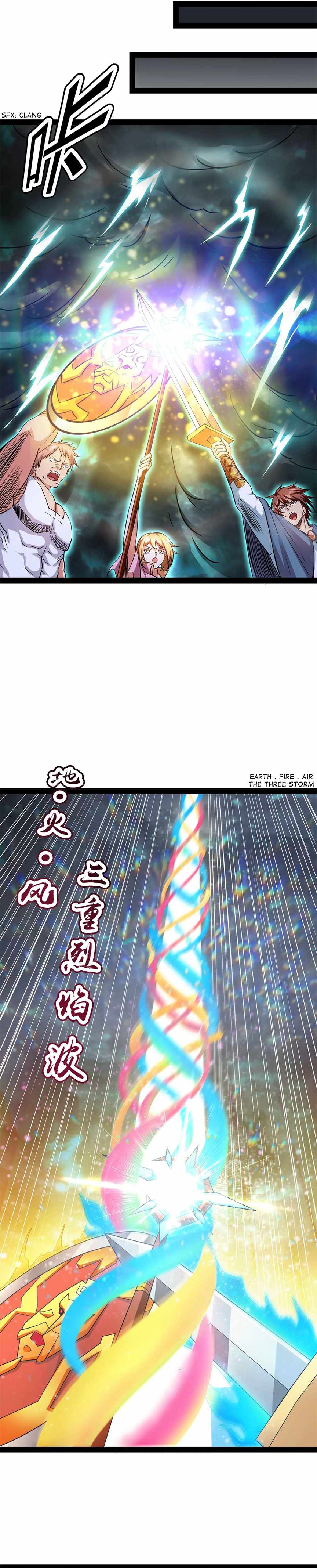 Page 16 of Chapter 33
