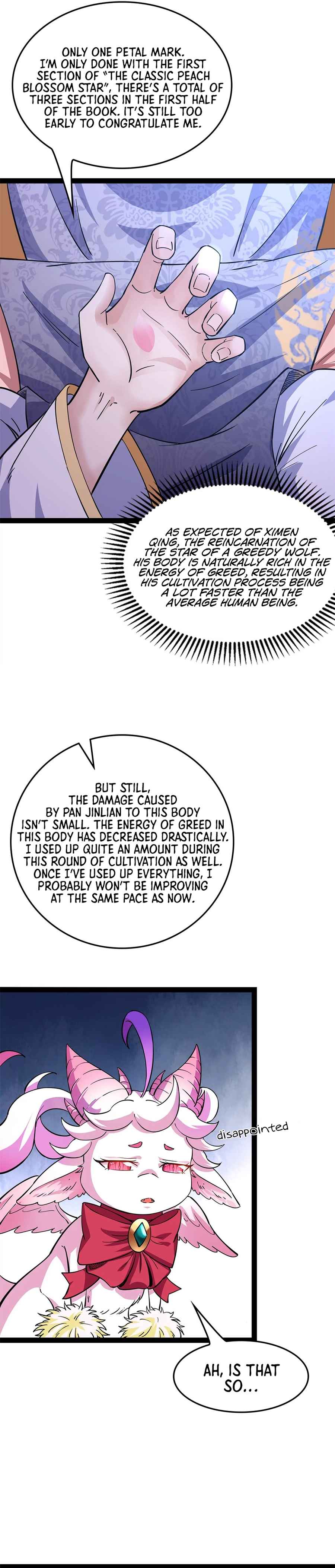 Page 12 of Chapter 41