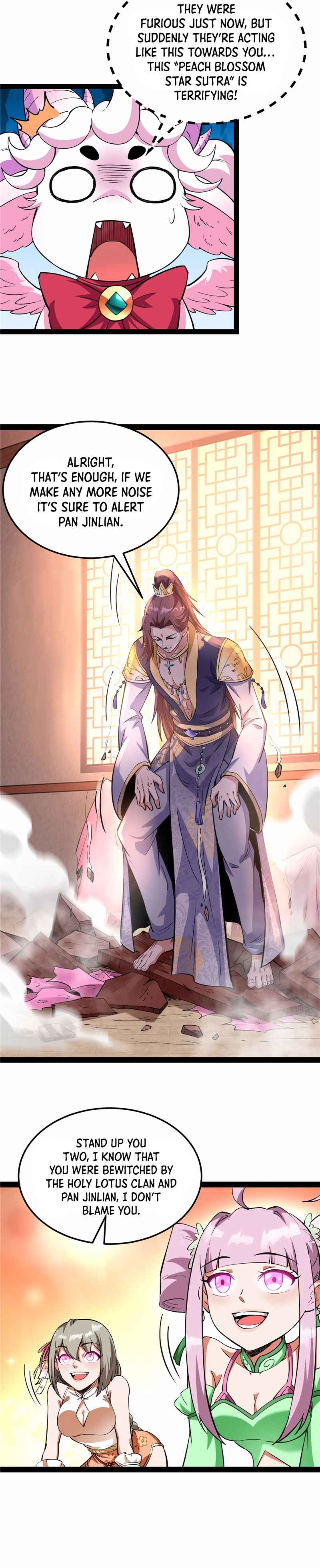Page 12 of Chapter 42