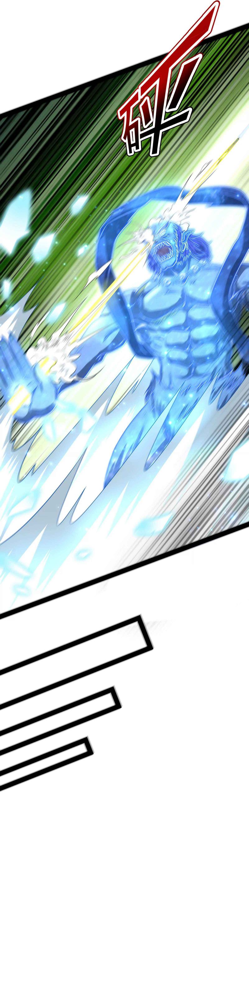 Page 18 of Chapter 5