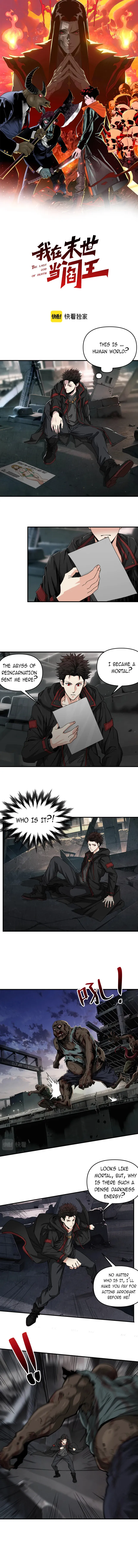 Page 1 of Chapter 2