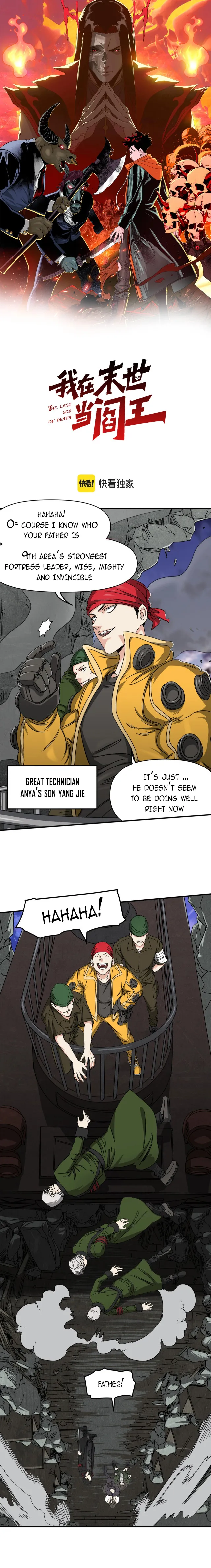 Page 1 of Chapter 3