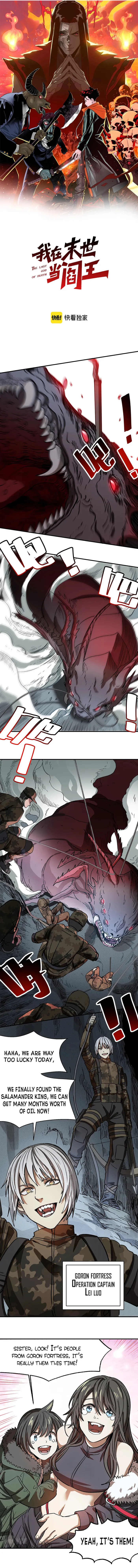 Page 1 of Chapter 7