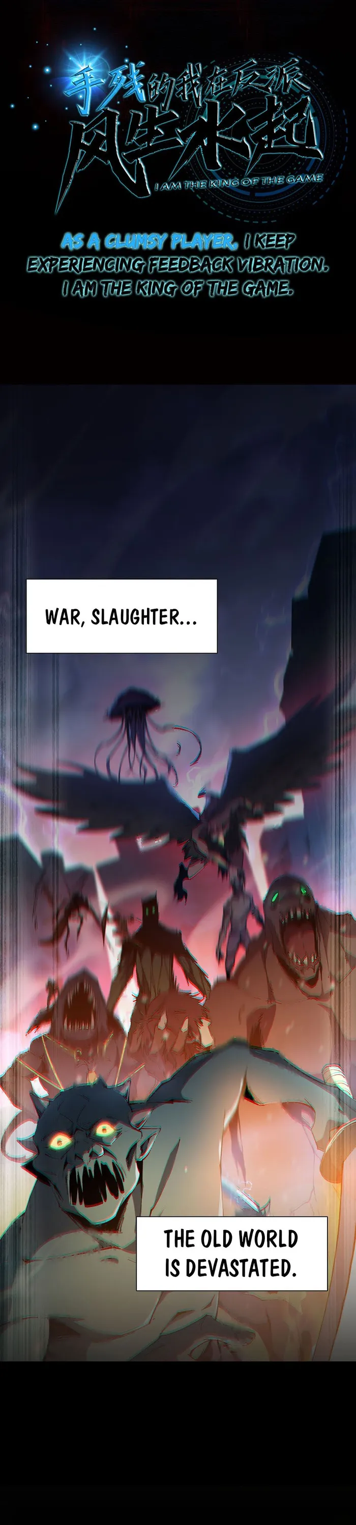 Page 4 of Chapter 0