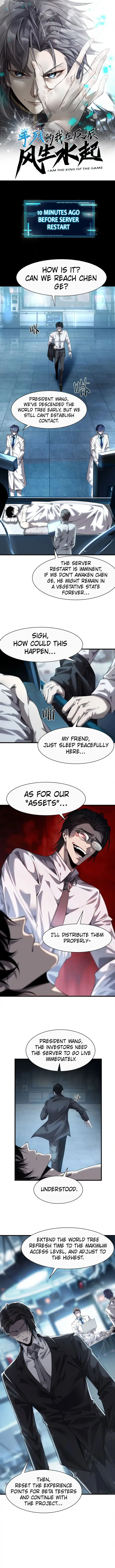 Page 1 of Chapter 12