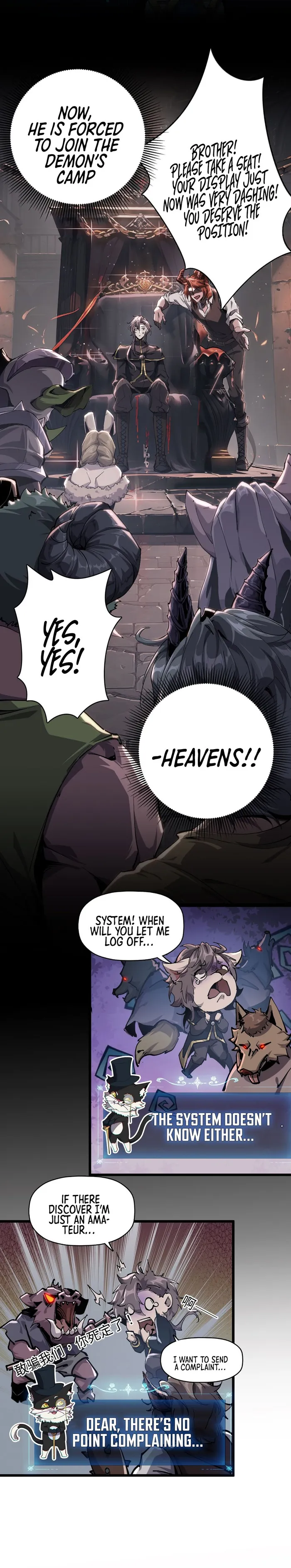 Page 17 of Chapter 1