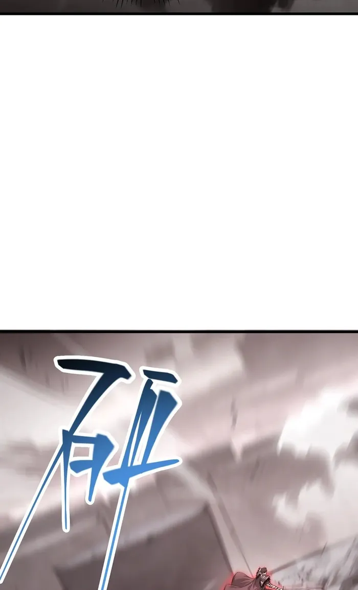 Page 23 of Chapter 21