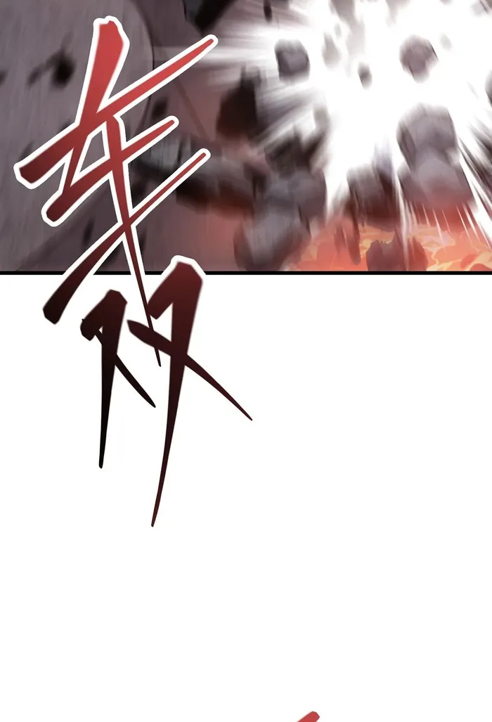 Page 29 of Chapter 21