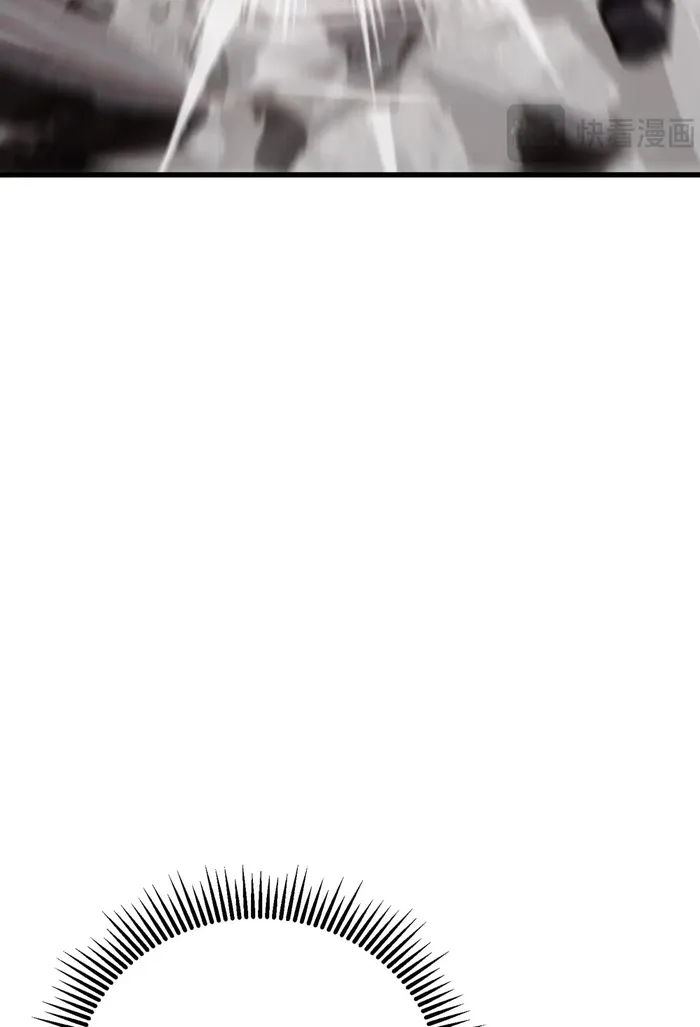 Page 32 of Chapter 21