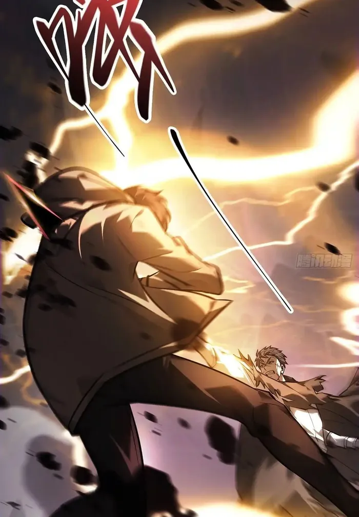 Page 105 of Chapter 22
