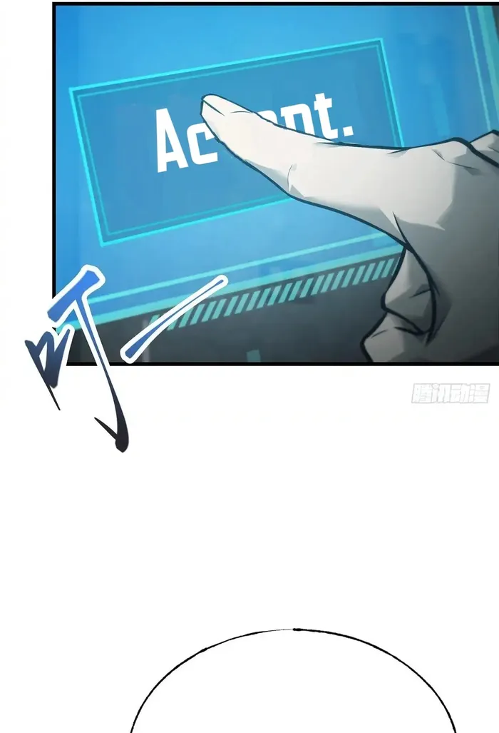Page 19 of Chapter 22