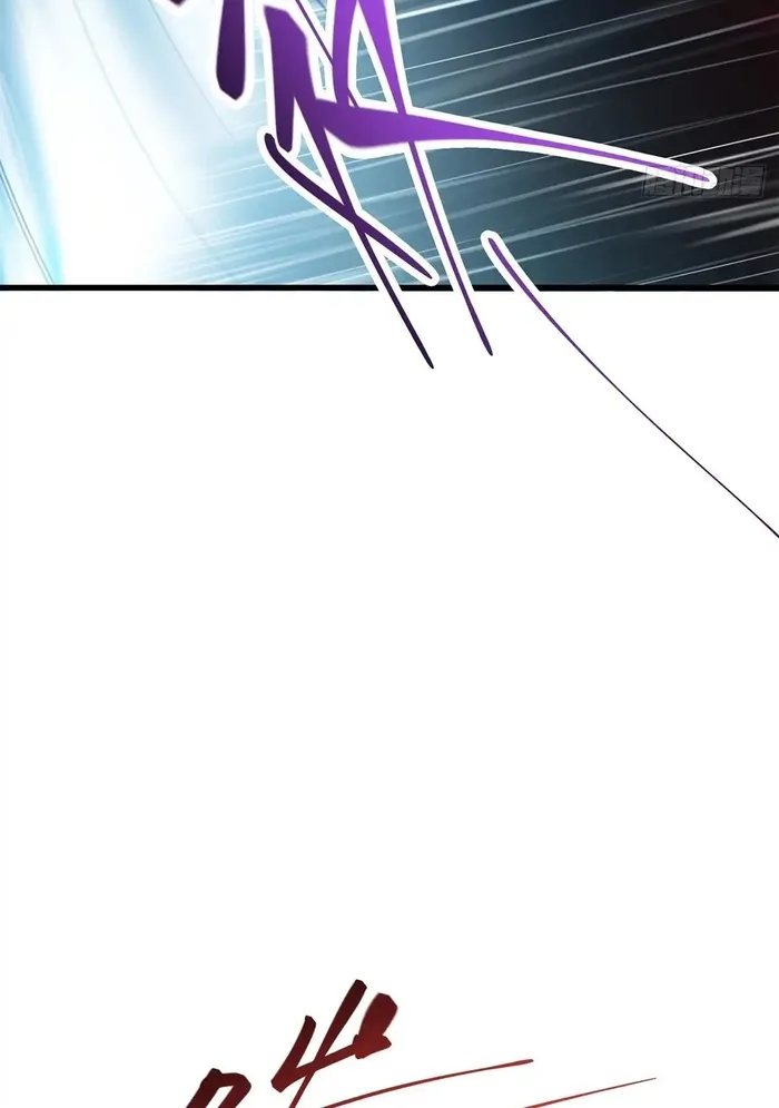 Page 74 of Chapter 22