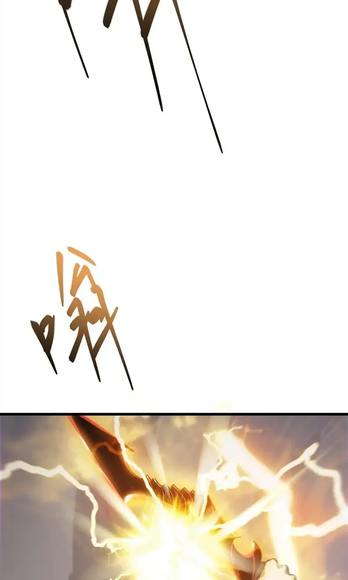 Page 88 of Chapter 22