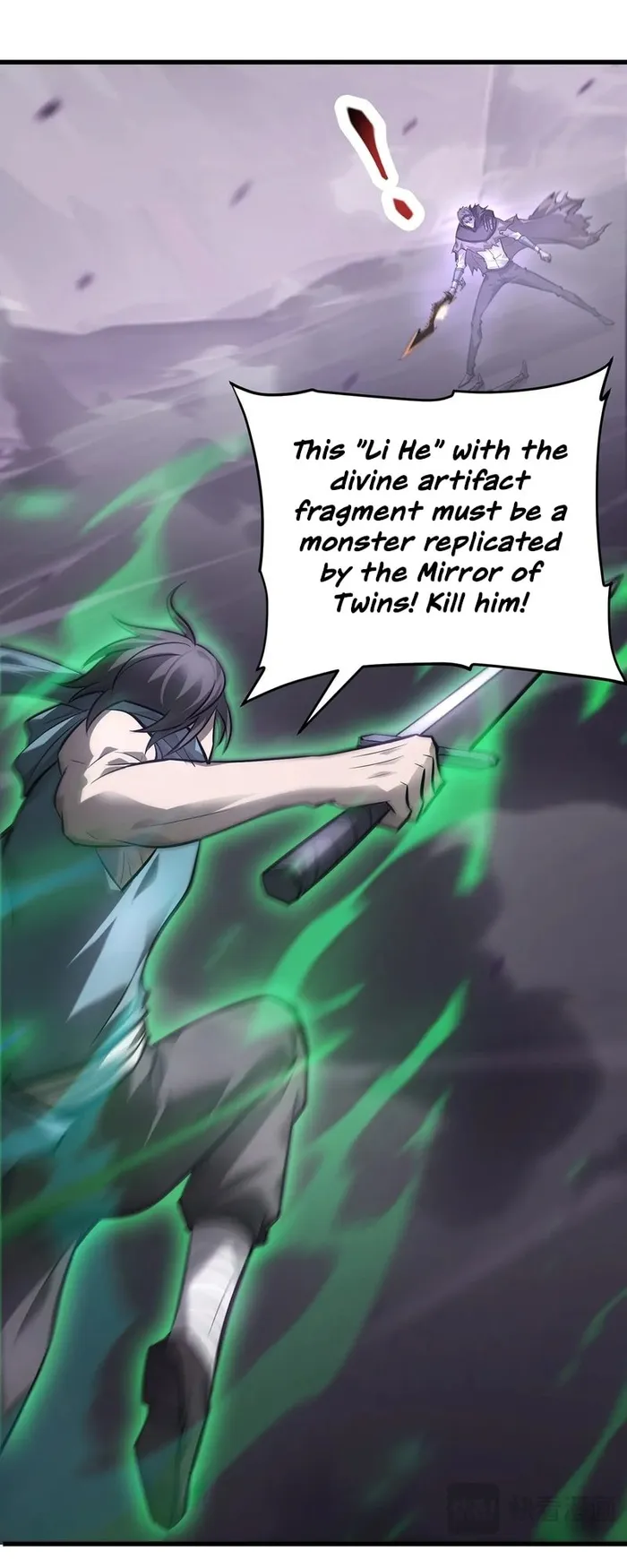 Page 17 of Chapter 23