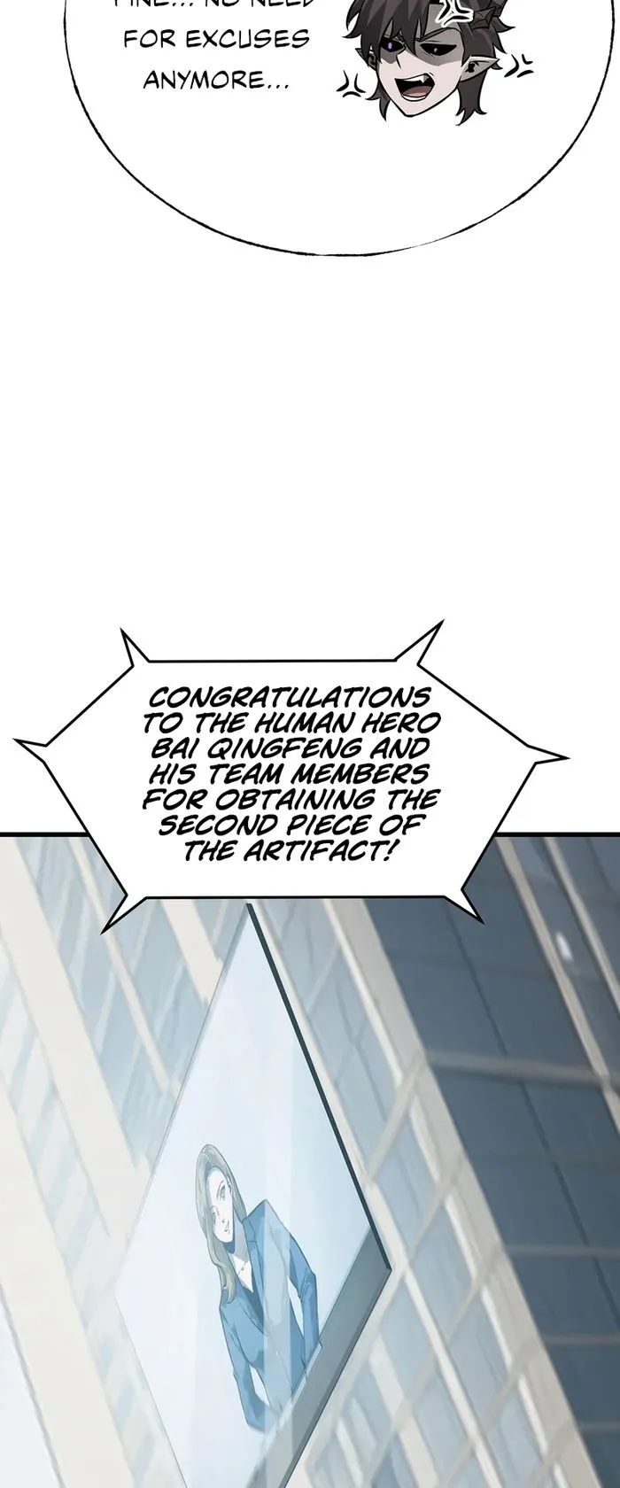 Page 32 of Chapter 24