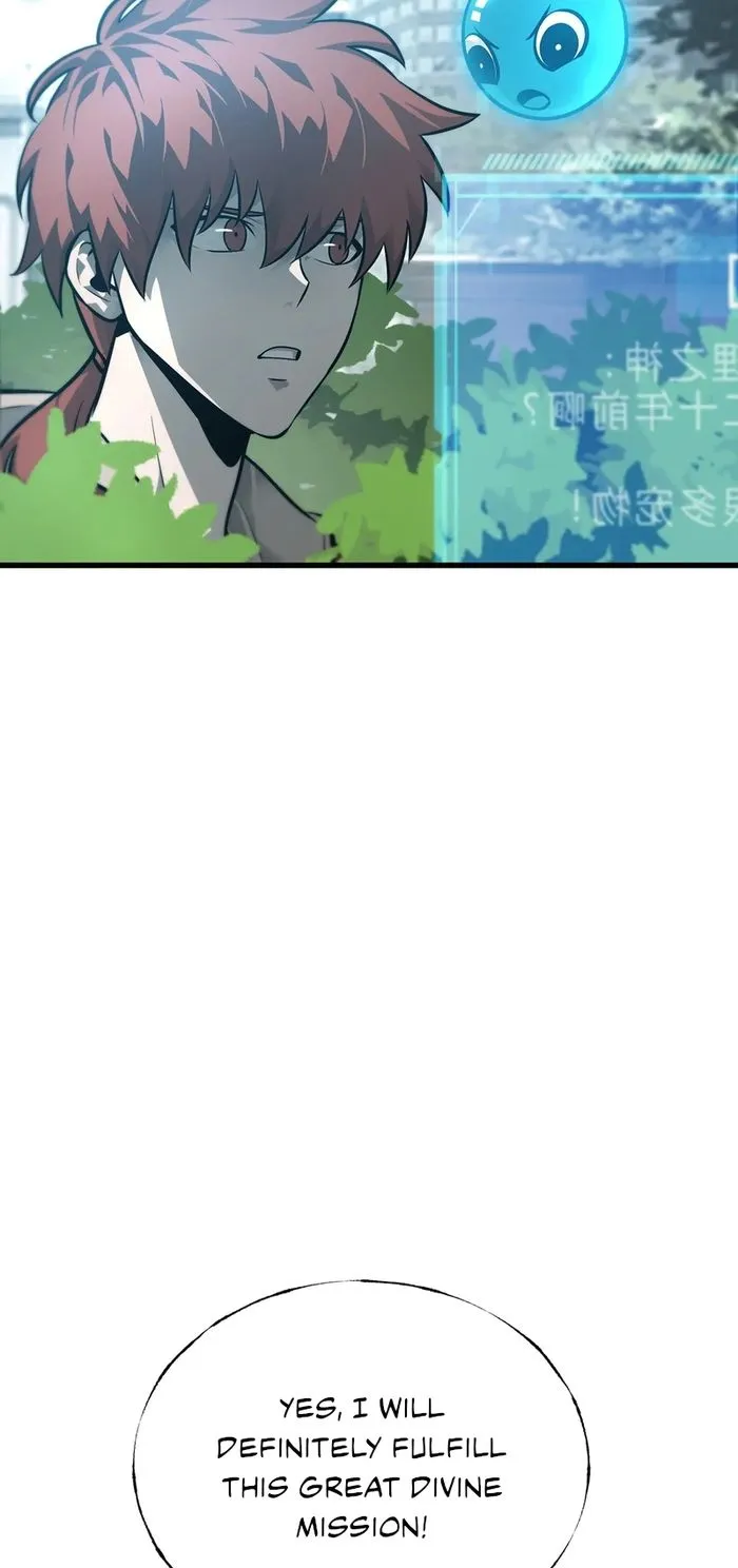 Page 38 of Chapter 24