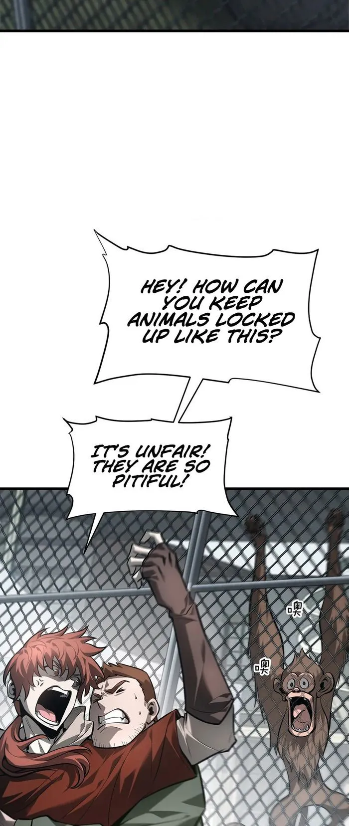 Page 4 of Chapter 25