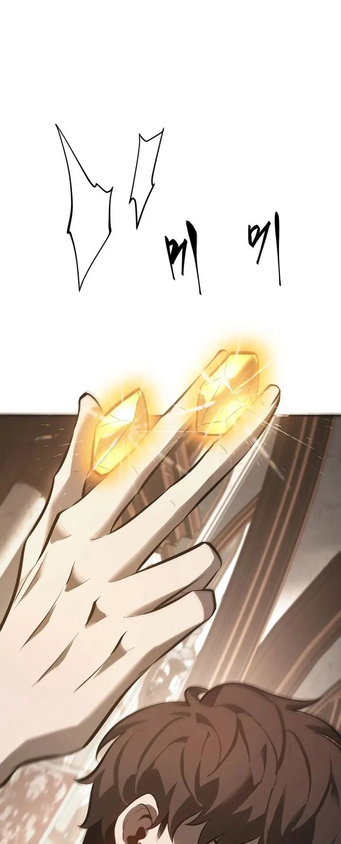 Page 29 of Chapter 30