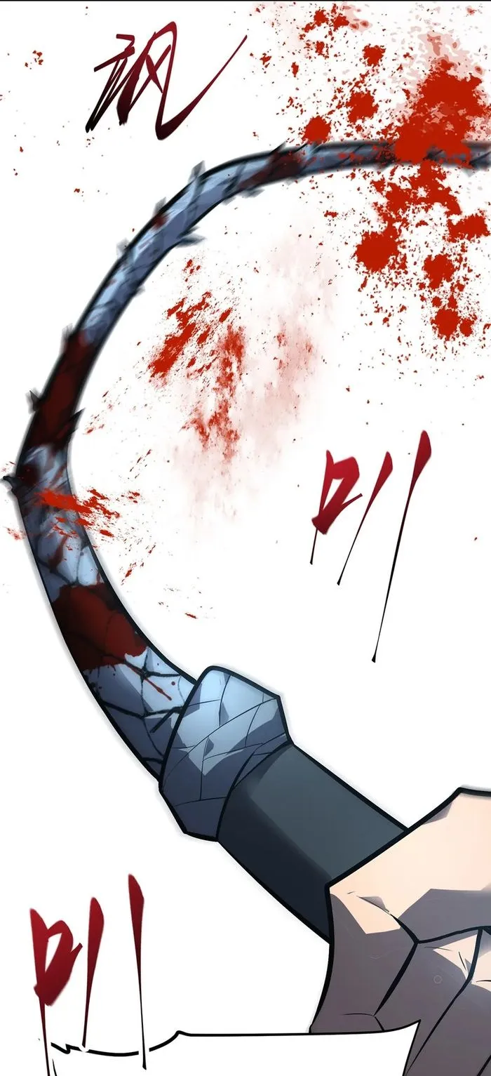 Page 55 of Chapter 30
