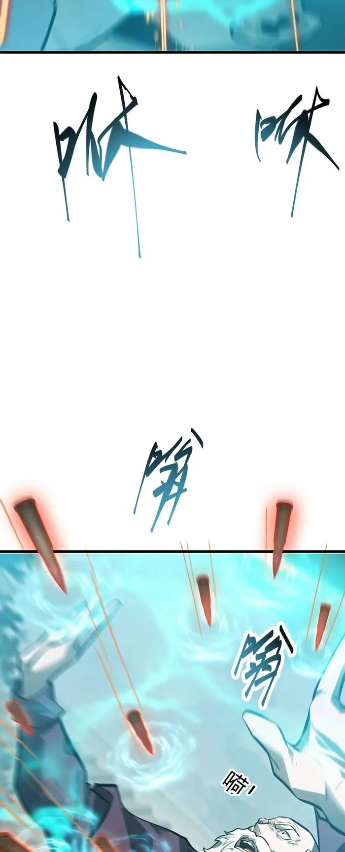 Page 16 of Chapter 31