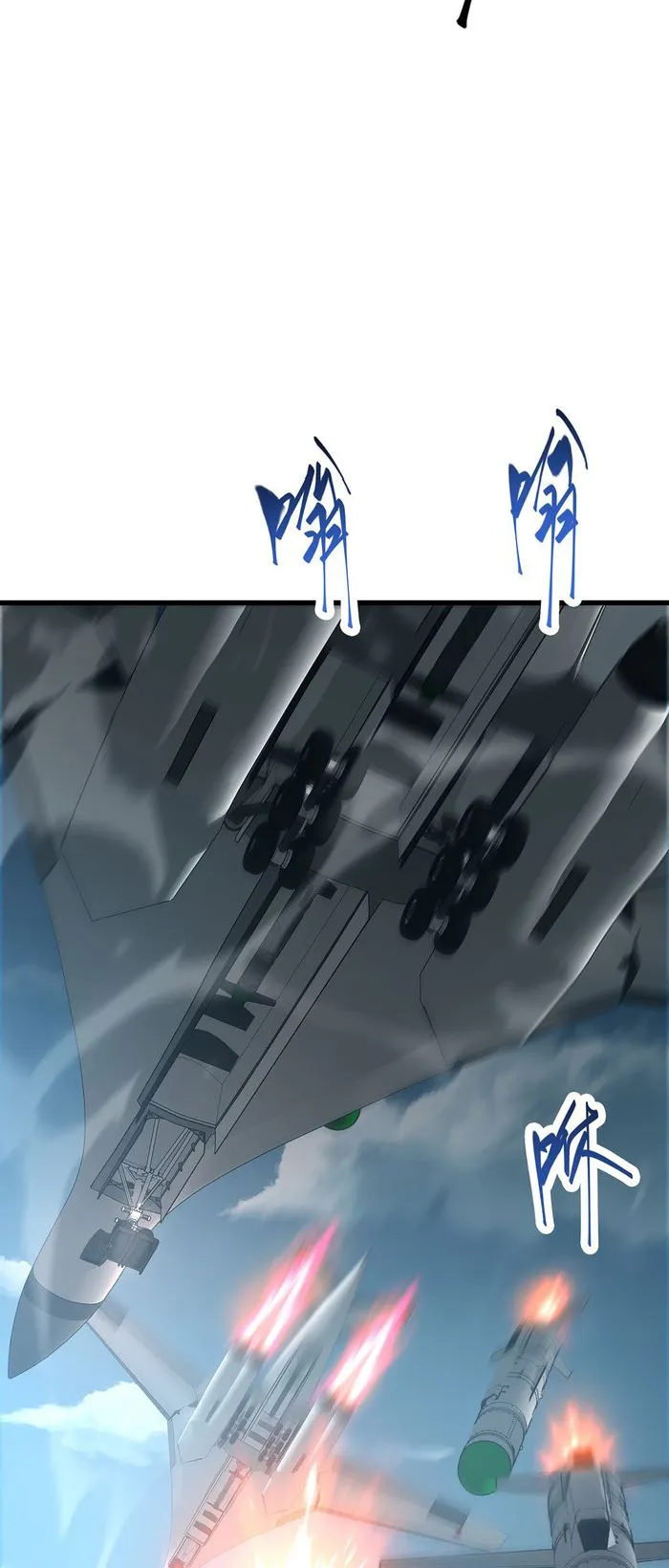 Page 21 of Chapter 31