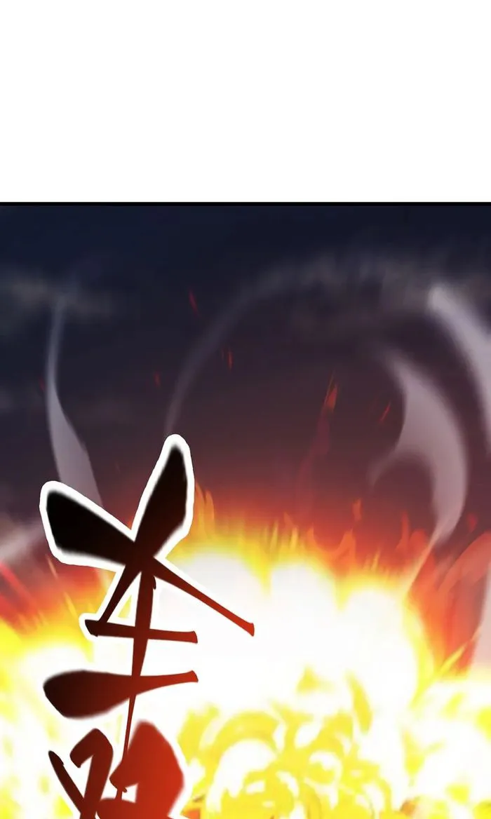Page 28 of Chapter 31