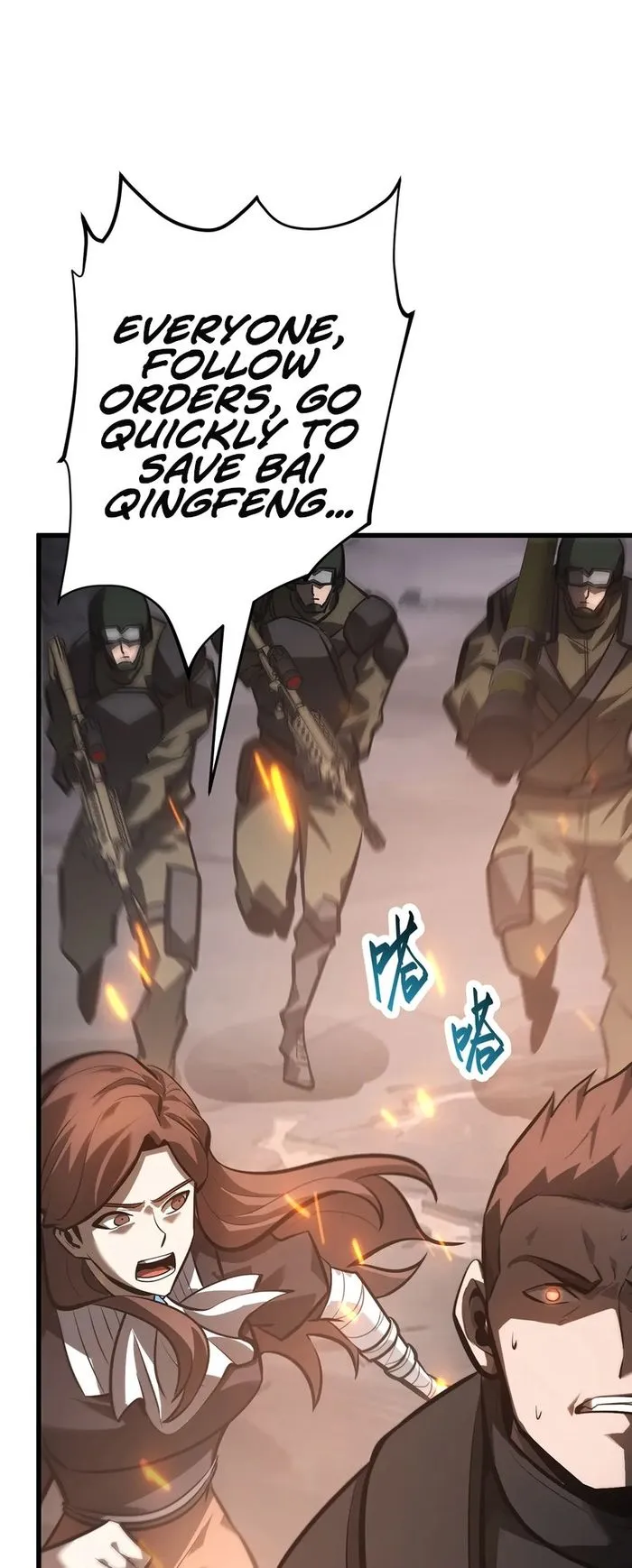 Page 45 of Chapter 31