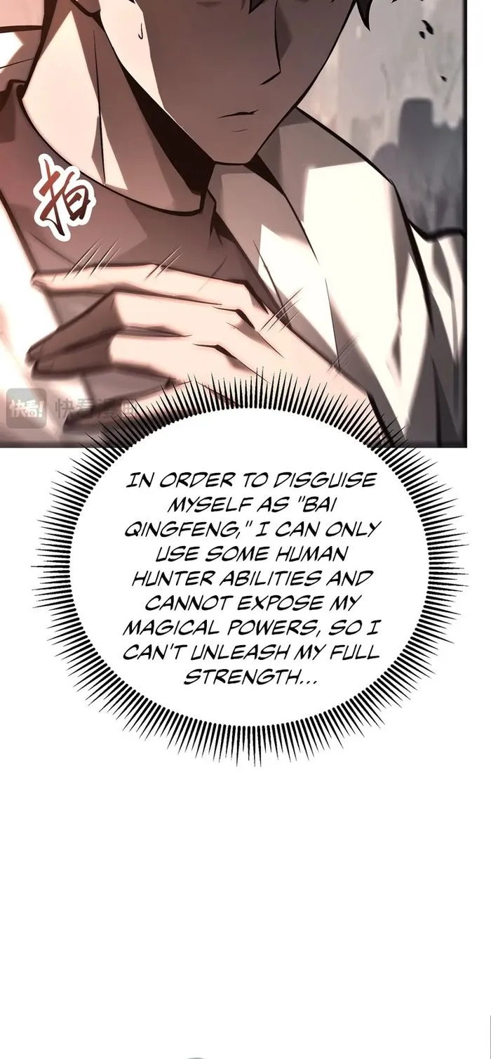 Page 54 of Chapter 31