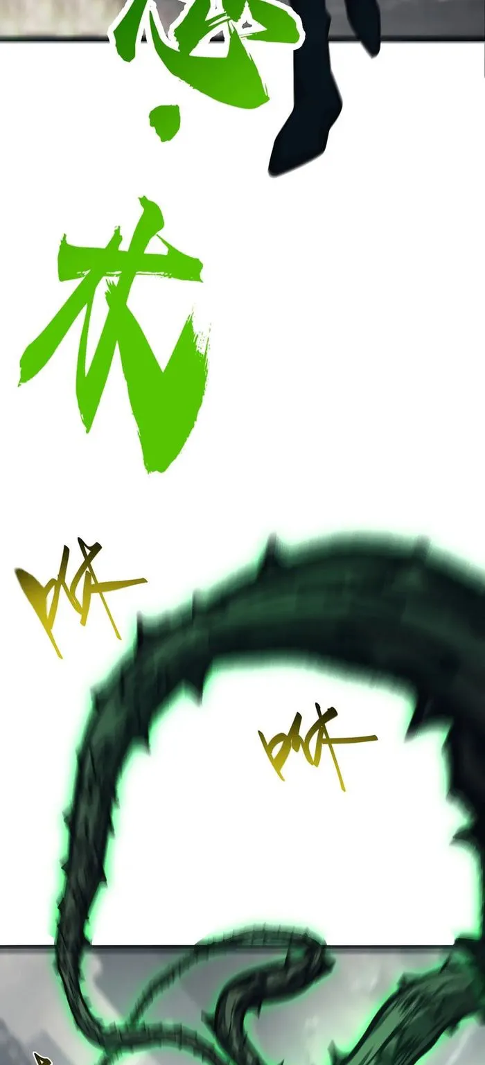 Page 56 of Chapter 31