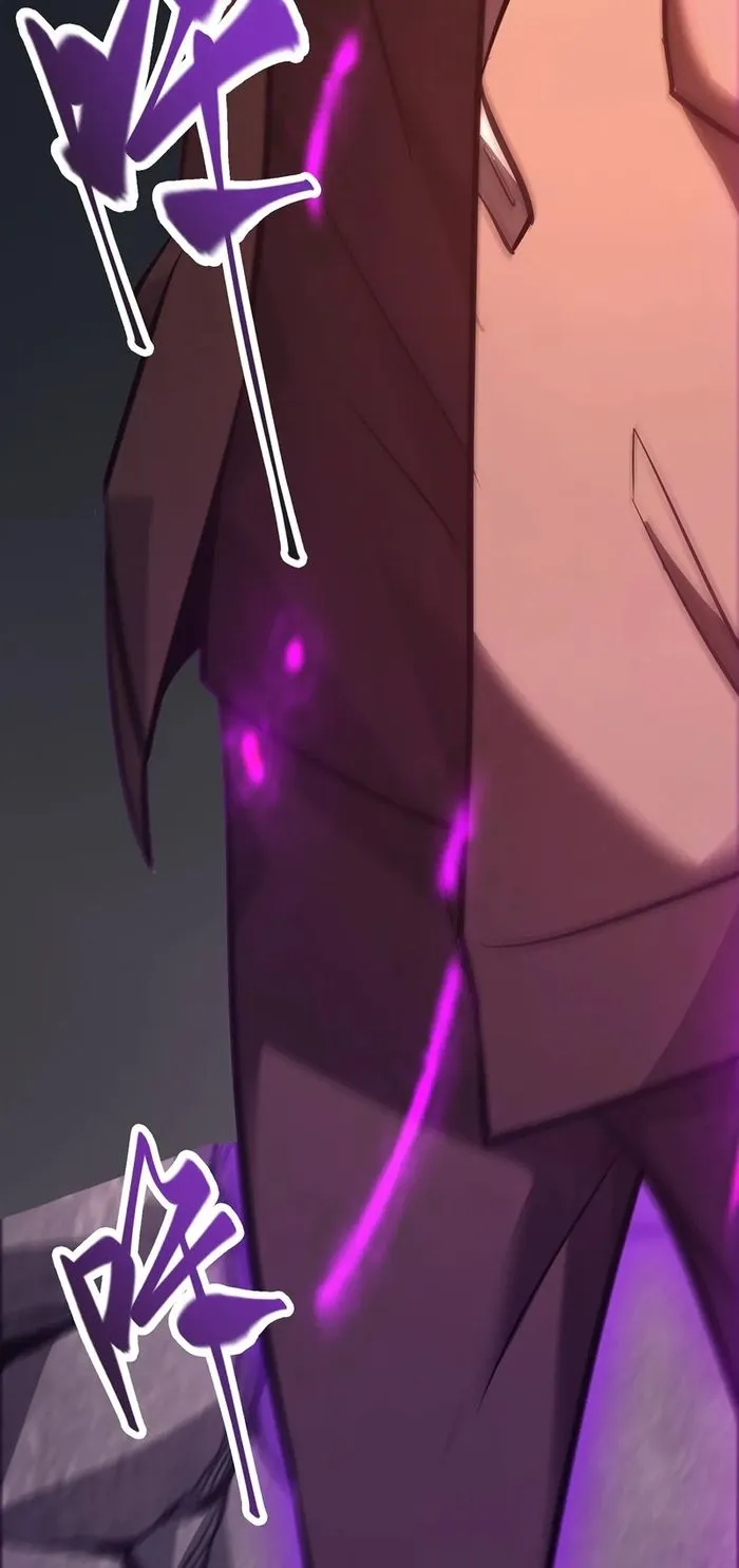 Page 87 of Chapter 31