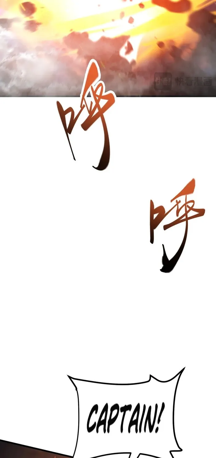Page 13 of Chapter 32