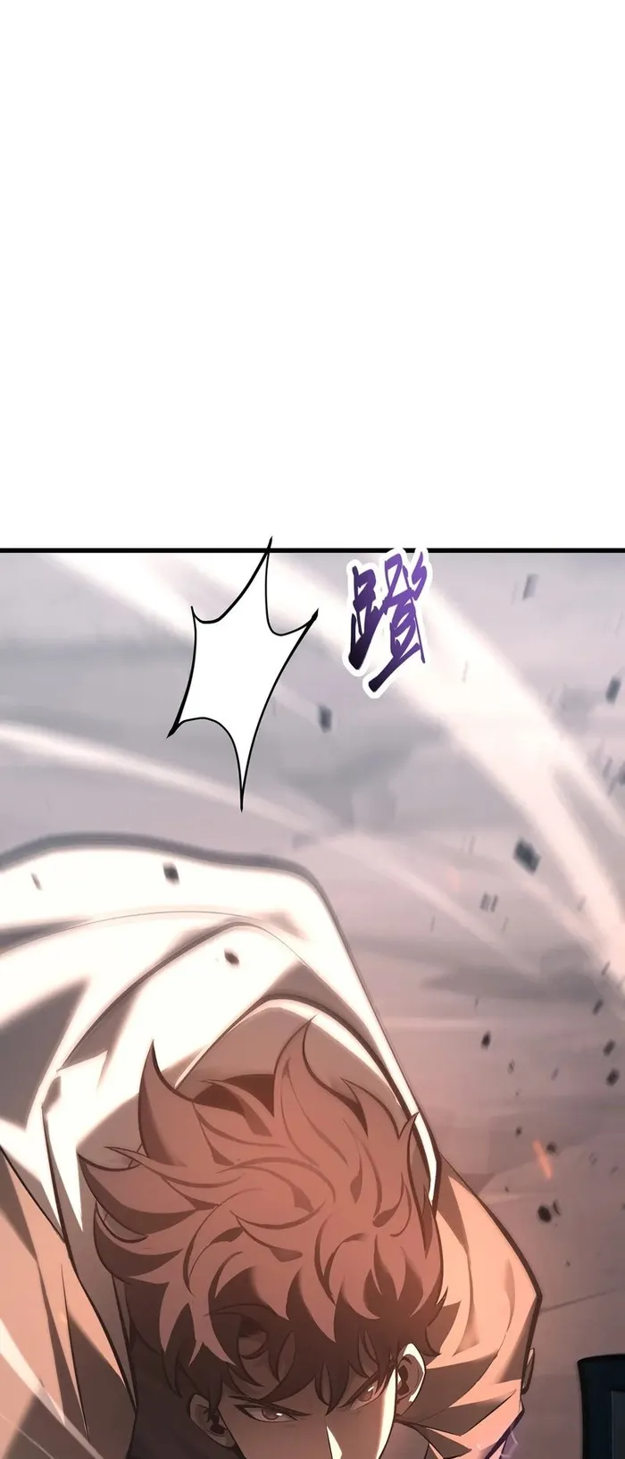 Page 29 of Chapter 32