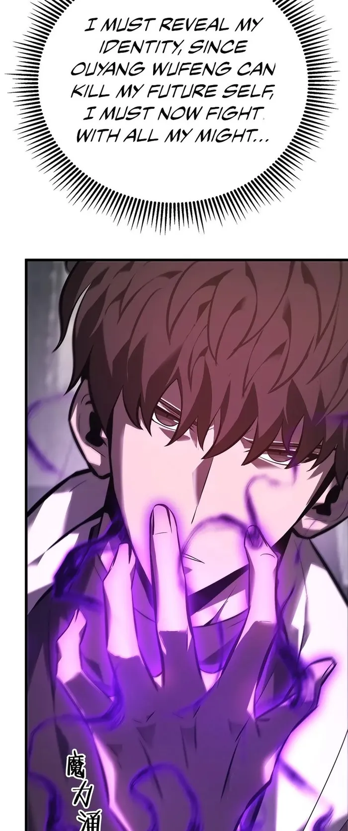 Page 44 of Chapter 32