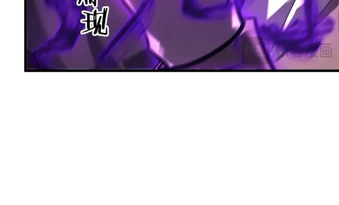 Page 45 of Chapter 32