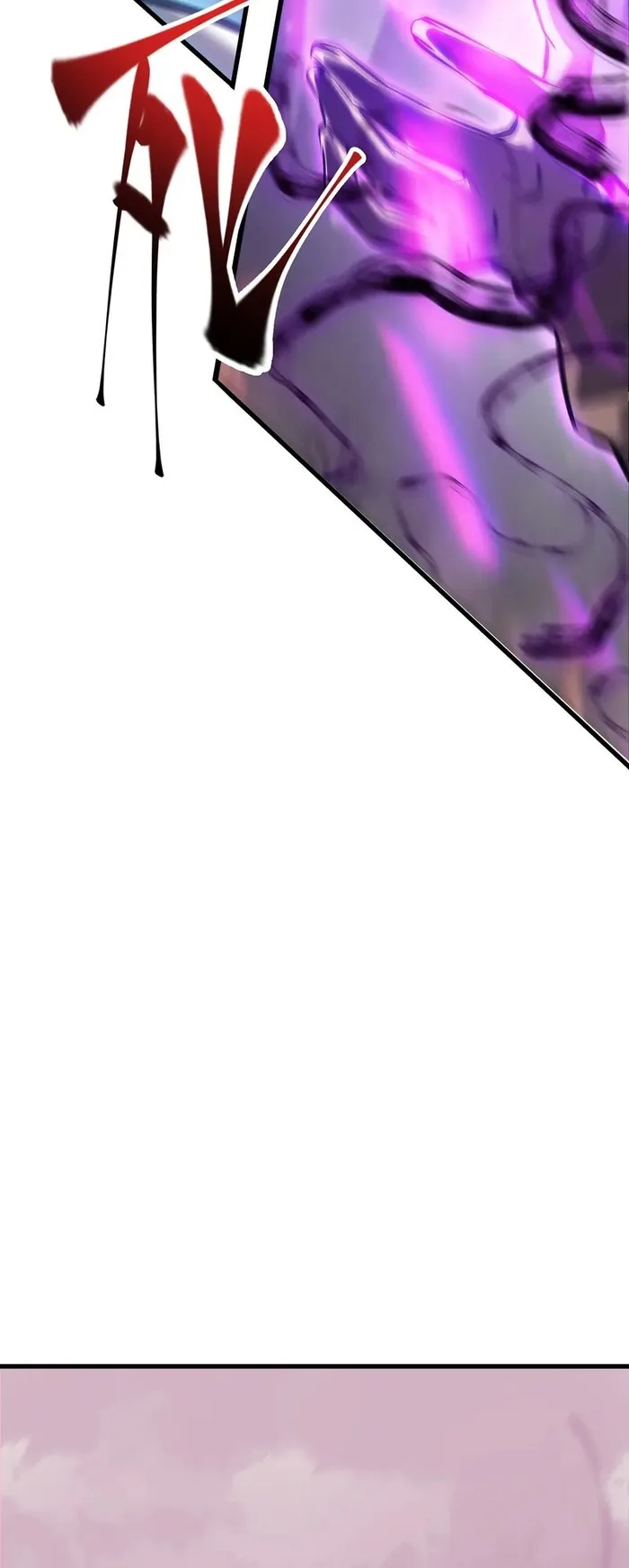 Page 50 of Chapter 32