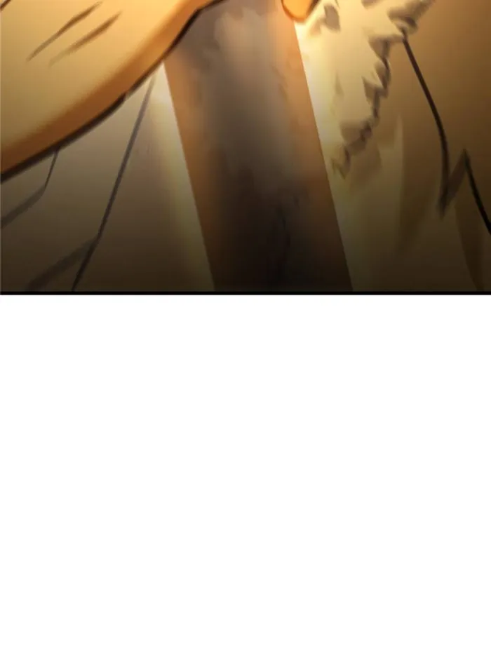 Page 17 of Chapter 40