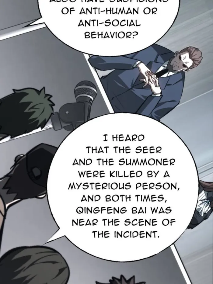 Page 6 of Chapter 42
