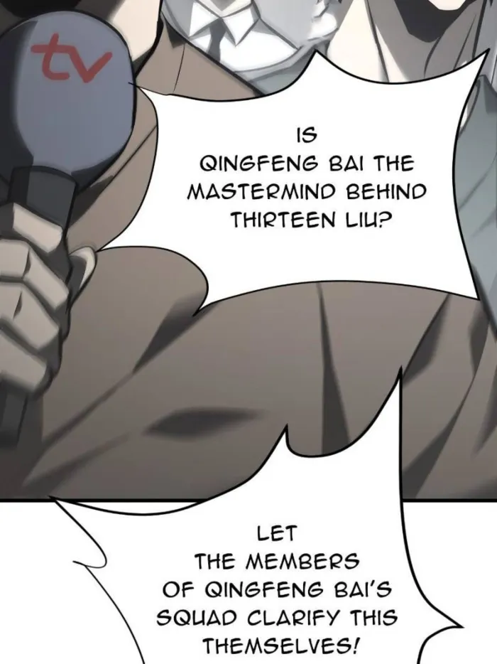 Page 15 of Chapter 42