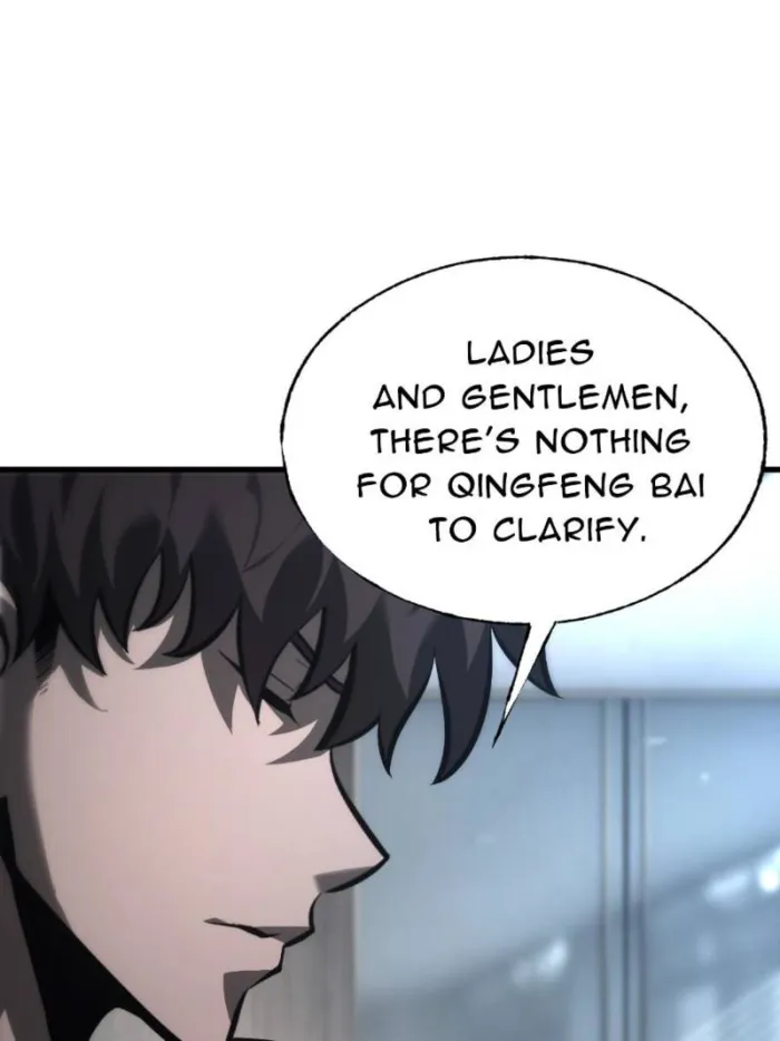 Page 17 of Chapter 42