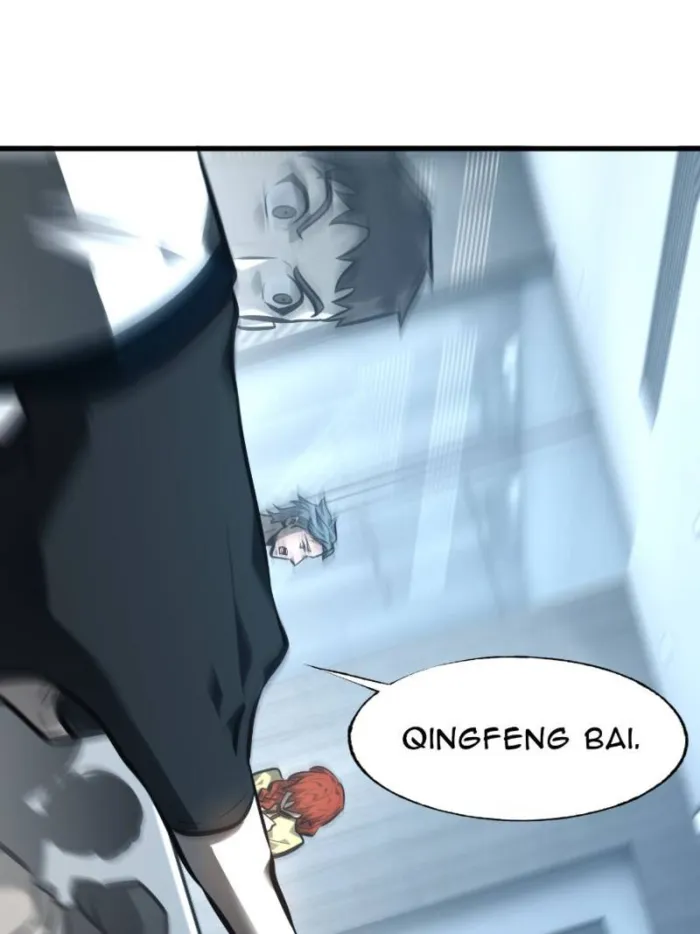 Page 58 of Chapter 42