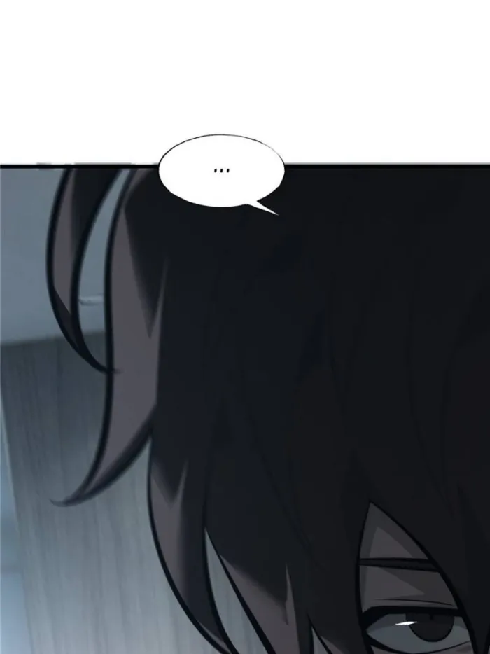 Page 79 of Chapter 42