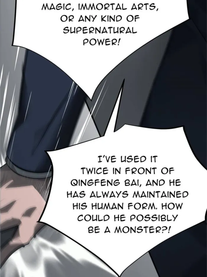 Page 15 of Chapter 43