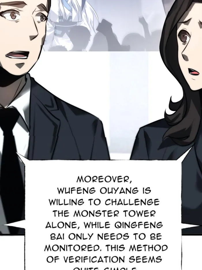 Page 33 of Chapter 43