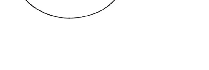Page 83 of Chapter 43